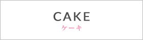 cake-title_03
